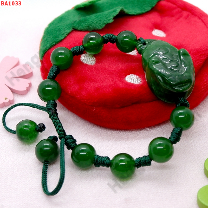 BA1033 สร้อยข้อมือกบคาบเหรียญหินหยกเขียวเข้ม ราคา 399 บาท http://hengmark.com/view_product/BA1033.htm