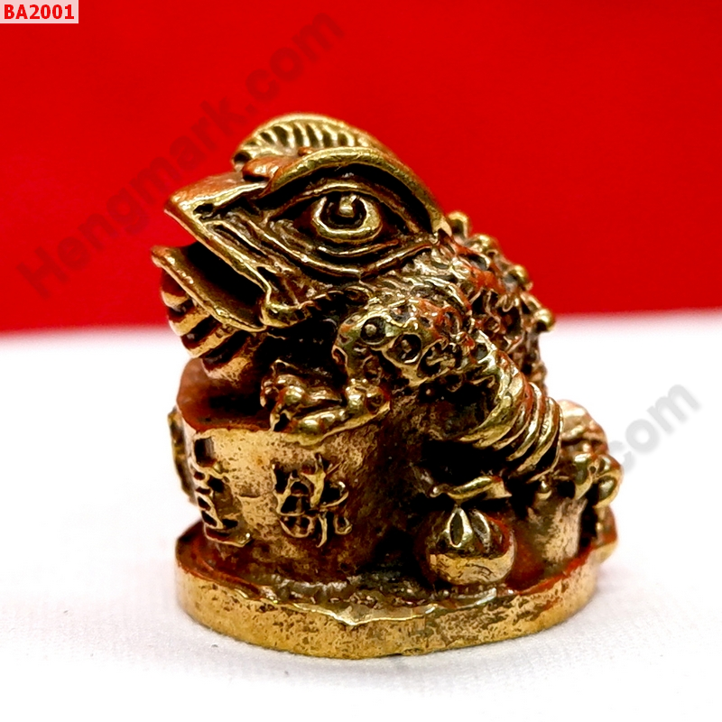BA2001 คางคกสวรรค์ทองเหลือง ราคา 199 บาท http://hengmark.com/view_product/BA2001.htm
