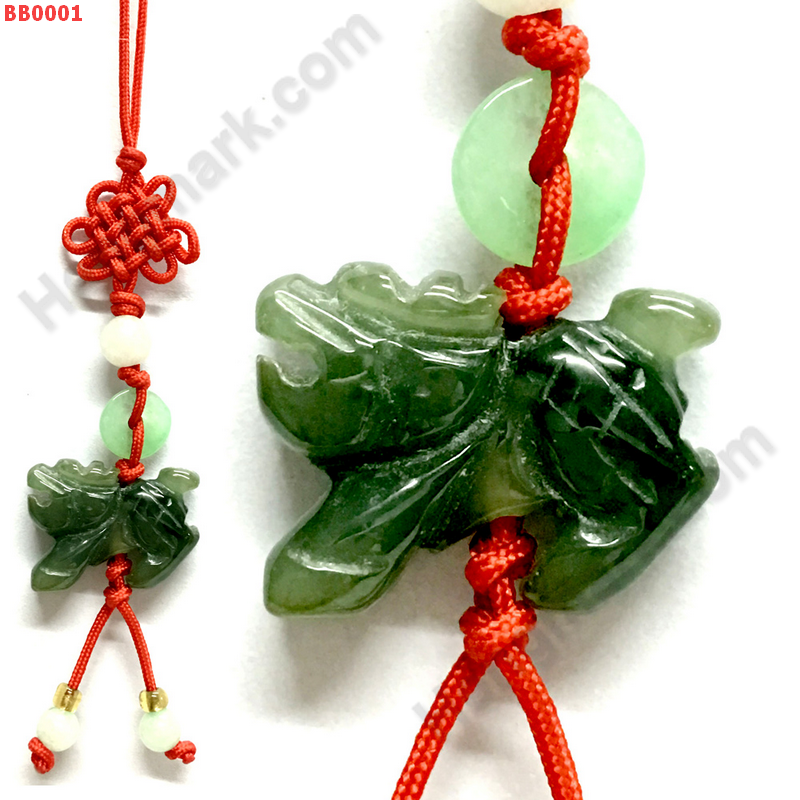 BB0001 กิเลนหยก แขวนมือถือ ราคา 199 บาท http://hengmark.com/view_product/BB0001.htm