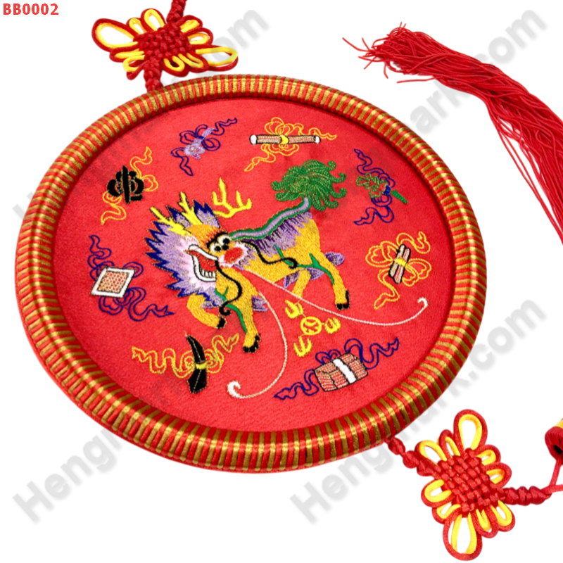 BB0002 ป้ายมงคล สะดึงปักลายกิเลน  ราคา 899 บาท http://hengmark.com/view_product/BB0002.htm