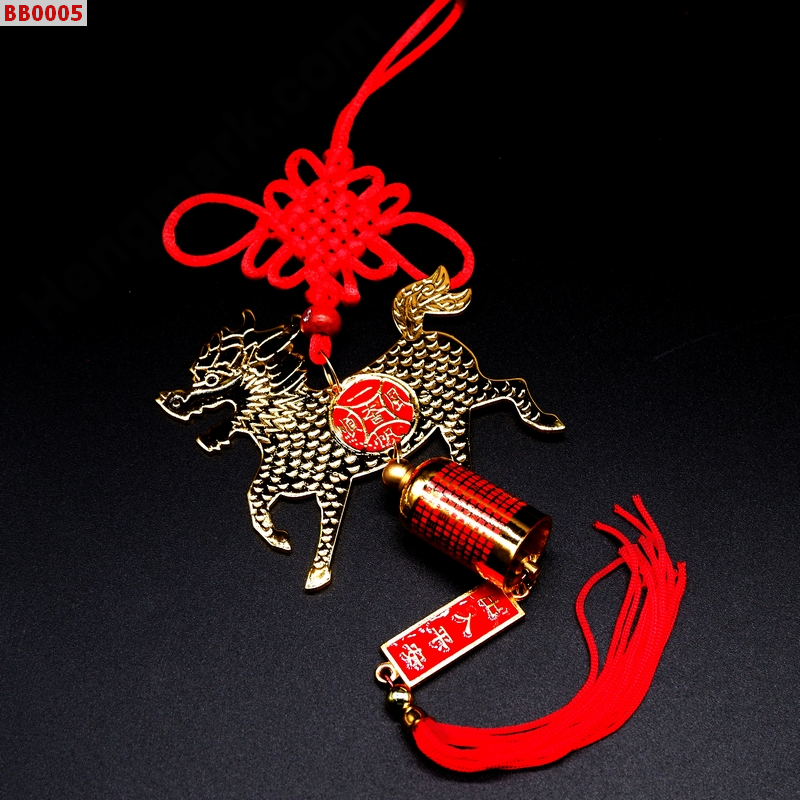 BB0005 ที่แขวนรูปกิเลนและกระดิ่ง ราคา 399 บาท http://hengmark.com/view_product/BB0005.htm