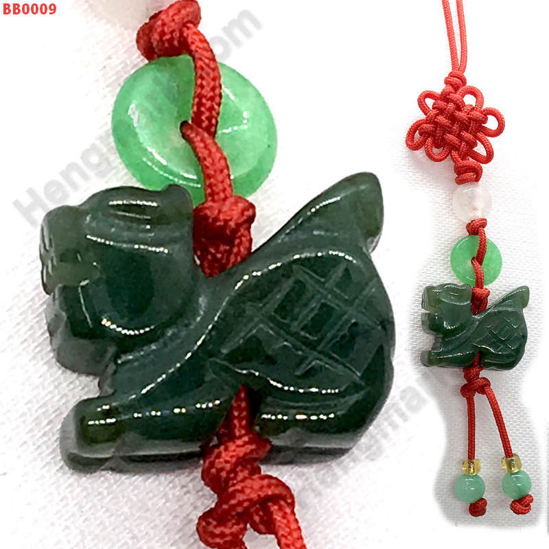 BB0009 กิเลนหยกสีเขียวเข้ม แขวนมือถือ ราคา 99 บาท http://hengmark.com/view_product/BB0009.htm