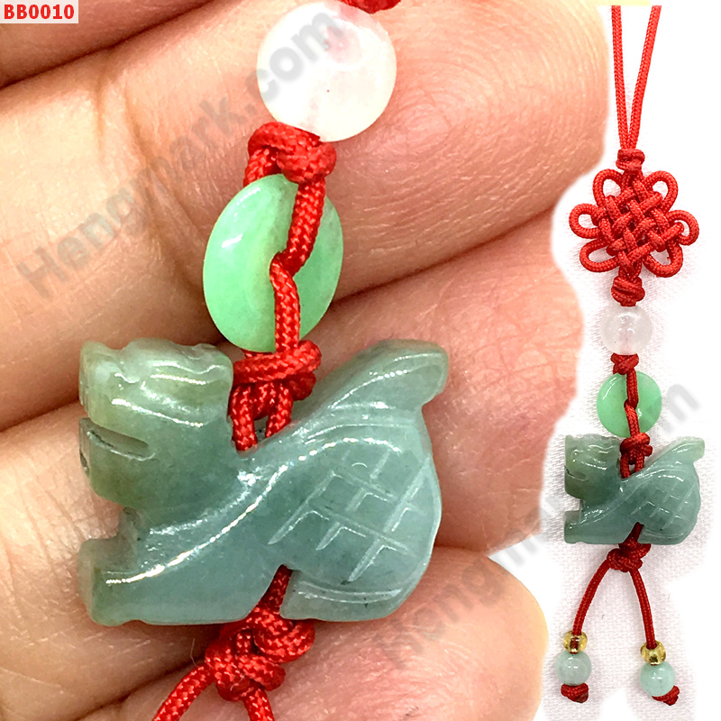 BB0010 กิเลนหยกสีเขียวอ่อน แขวนมือถือ ราคา 99 บาท http://hengmark.com/view_product/BB0010.htm