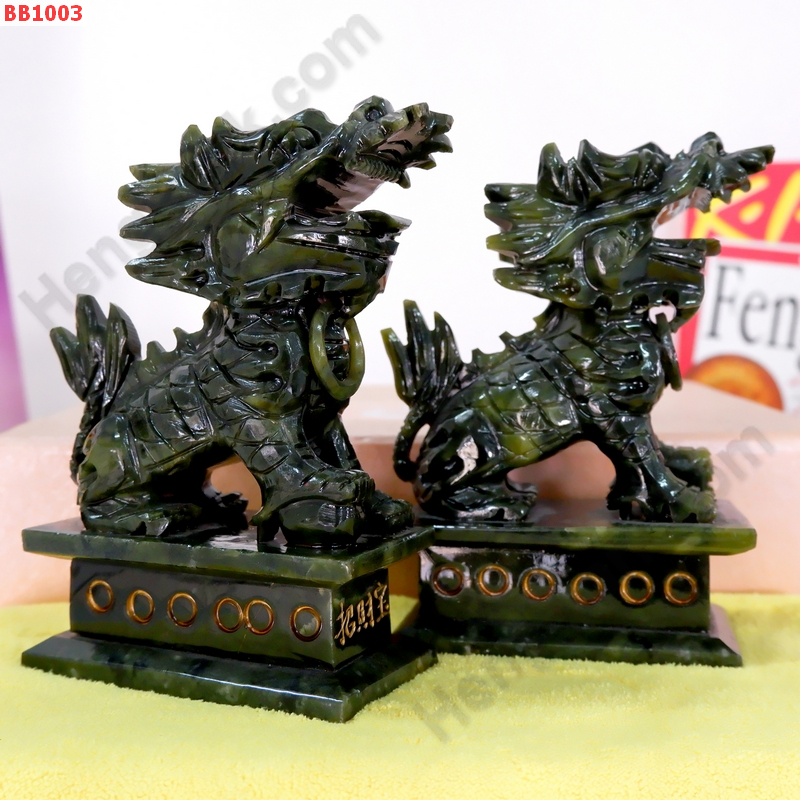 BB1003 กิเลนหินสีเขียวนั่งบนแท่น ใหญ่ ราคา 4500 บาท http://hengmark.com/view_product/BB1003.htm