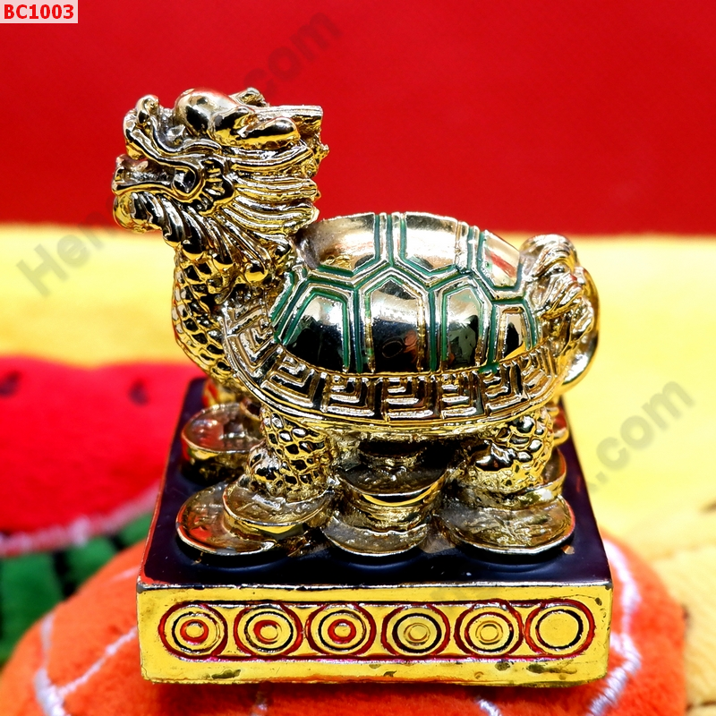 BC1003 เต่ามังกรเรซิ่นเคลือบทอง ราคา 179 บาท http://hengmark.com/view_product/BC1003.htm