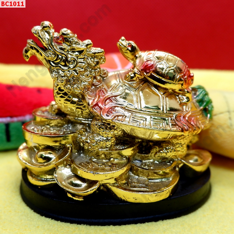 BC1011 เต่ามังกร เรซิ่นเคลือบทอง ราคา 299 บาท http://hengmark.com/view_product/BC1011.htm