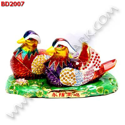BD2007 เป็ดแมนดารินคู่ใหญ่ ลงยาประดับคริสตัล ราคา 1900 บาท http://hengmark.com/view_product/BD2007.htm