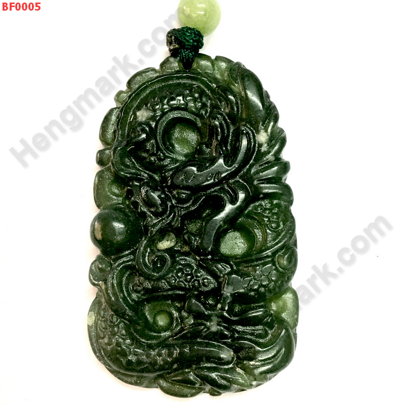 BF0005 จี้รูปมังกร หินสีเขียว ราคา 199 บาท http://hengmark.com/view_product/BF0005.htm