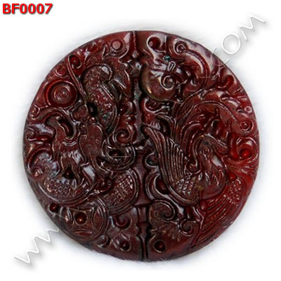 BF0007 จี้รูปหงส์-มังกร หินสีแดง ราคา 199 บาท http://hengmark.com/view_product/BF0007.htm