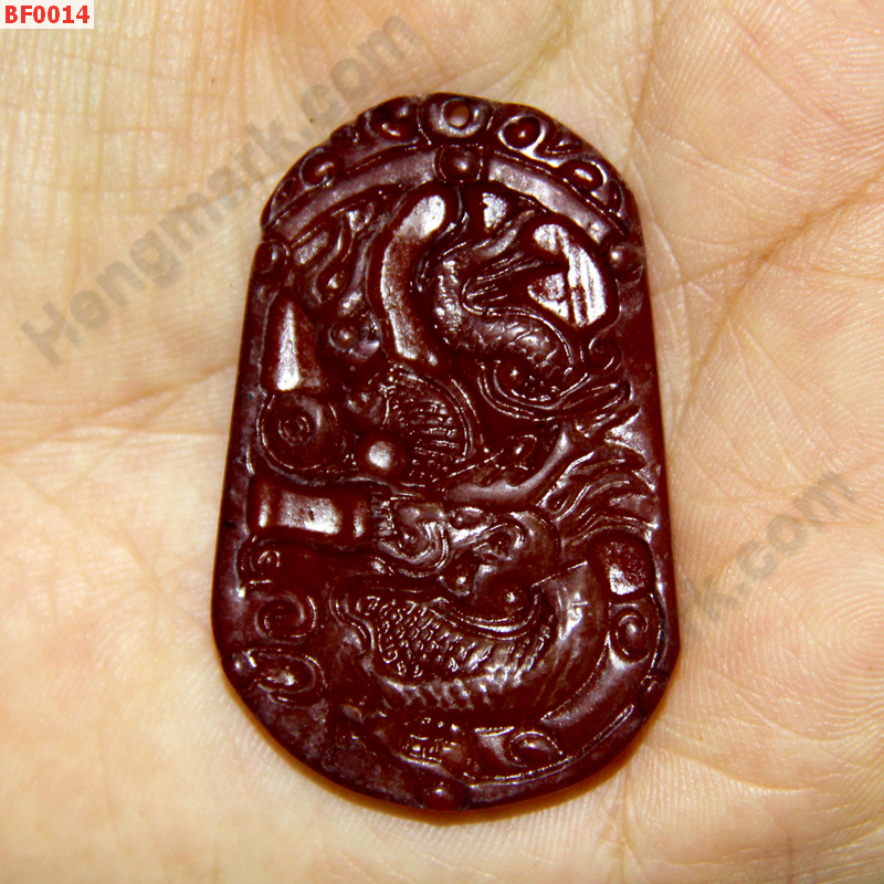 BF0014 จี้รูปมังกร หินสีแดง ราคา 199 บาท http://hengmark.com/view_product/BF0014.htm