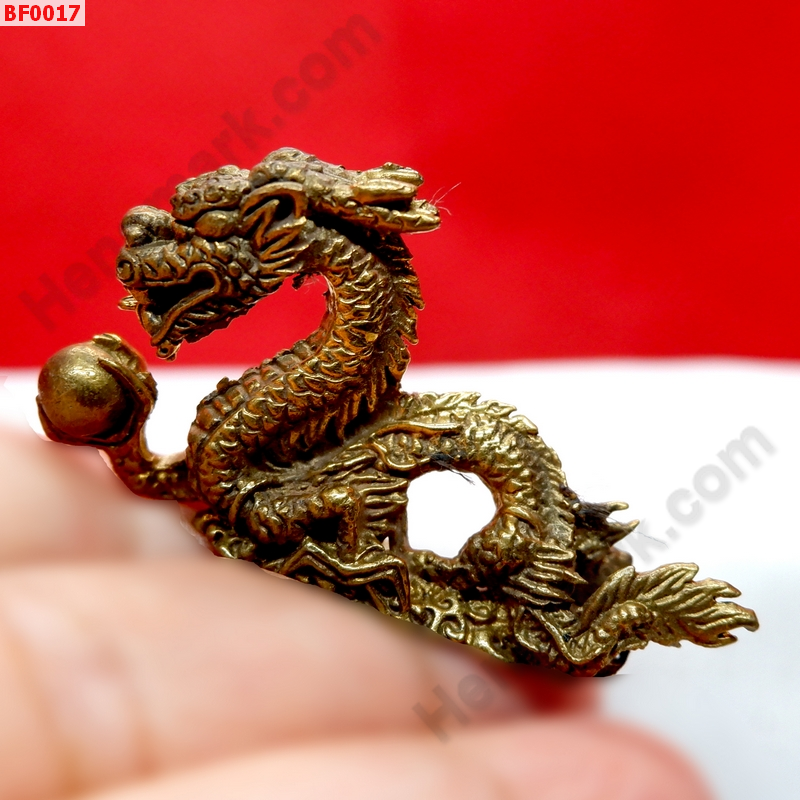 BF0017 มังกรทองเหลือง 1 ตัว ราคา 199 บาท http://hengmark.com/view_product/BF0017.htm