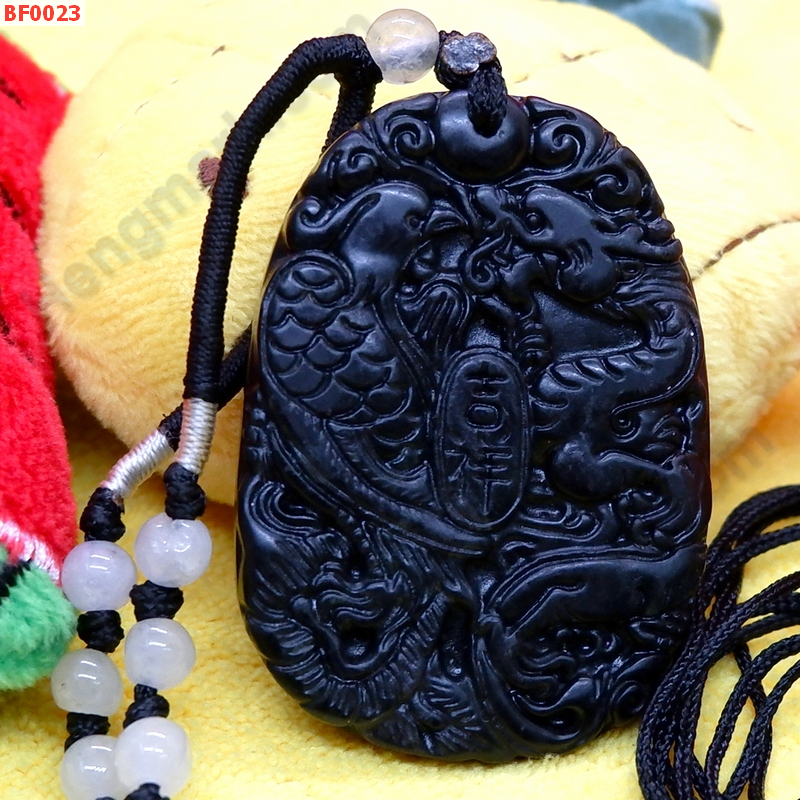 BF0023 สร้อยคอจี้หงส์-มังกร หยกดำ ราคา 299 บาท http://hengmark.com/view_product/BF0023.htm