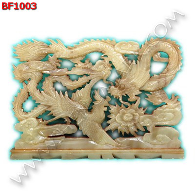 BF1003 หงส์คู่มังกร หินหยก ราคา 2900 บาท http://hengmark.com/view_product/BF1003.htm