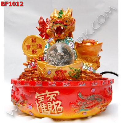 BF1012 มังกร น้ำพุลูกแก้วหมุน ราคา 1699 บาท http://hengmark.com/view_product/BF1012.htm