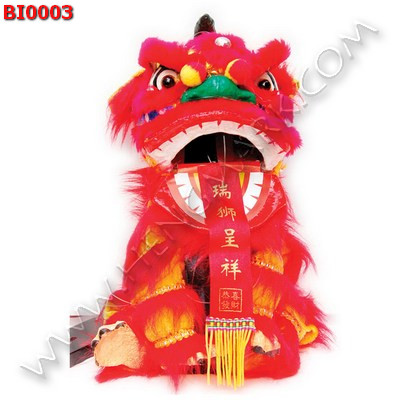 BI0003 สิงโตจีน ราคา 999 บาท http://hengmark.com/view_product/BI0003.htm