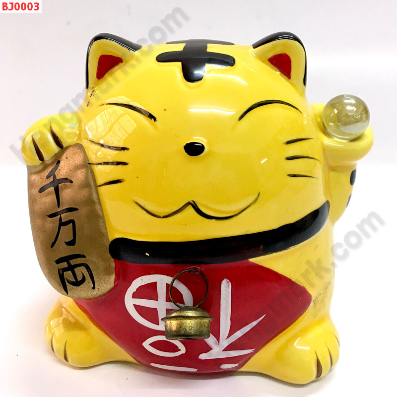 BJ0003 แมวกวักนำโชค ขนาดกลาง ราคา 299 บาท http://hengmark.com/view_product/BJ0003.htm