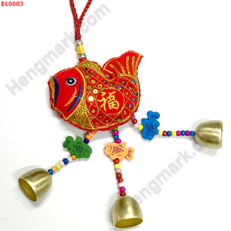 BL0003 ปลาหลีฮื้อแชวนกระดิ่ง ราคา 299 บาท http://hengmark.com/view_product/BL0003.htm