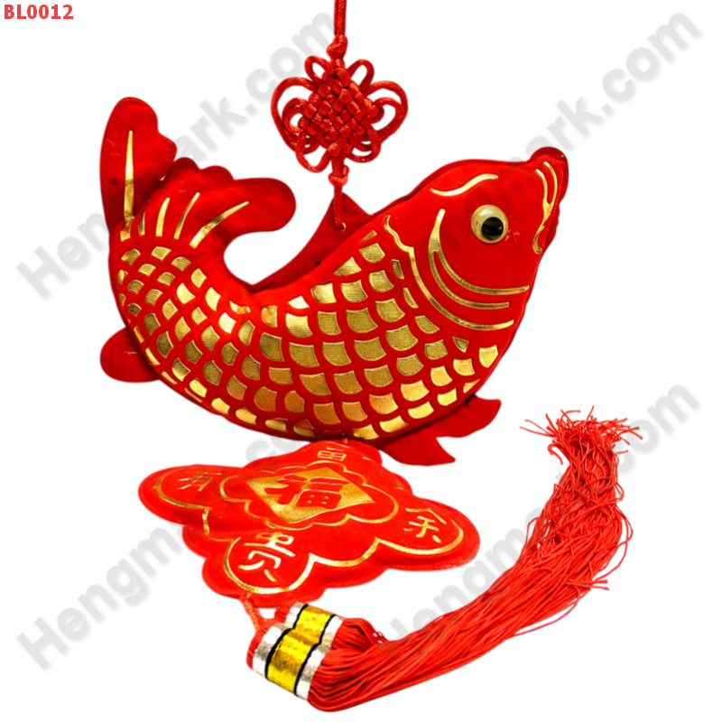 BL0012 ปลาคาร์พ ตัวใหญ่พิมพ์ลายทอง ราคา 699 บาท http://hengmark.com/view_product/BL0012.htm