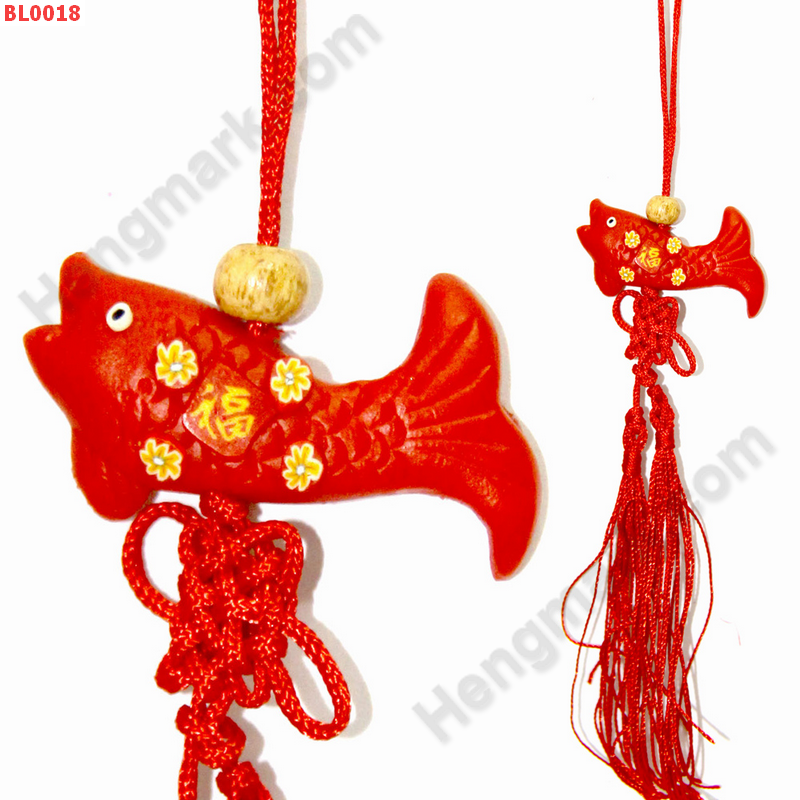 BL0018 ปลาสีแดง แขวนมือถือ ราคา 59 บาท http://hengmark.com/view_product/BL0018.htm
