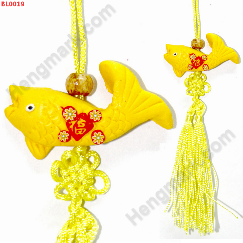 BL0019 ปลาสีเหลือง แขวนมือถือ ราคา 59 บาท http://hengmark.com/view_product/BL0019.htm