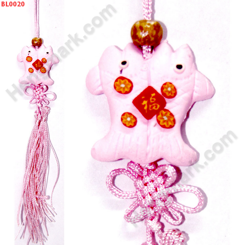 BL0020 ปลาคู่สีชมพู แขวนมือถือ  ราคา 59 บาท http://hengmark.com/view_product/BL0020.htm