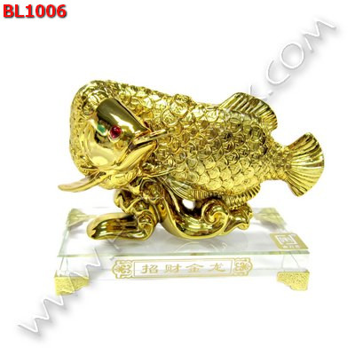BL1006 ปลาอโรวาน่า หรือปลามังกรคาบเหรียญ ราคา 1999 บาท http://hengmark.com/view_product/BL1006.htm