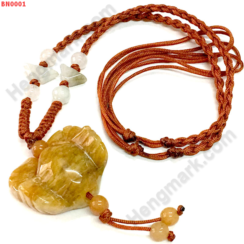 BN0001 สร้อยคอปูหยกเหลือง ราคา 199 บาท http://hengmark.com/view_product/BN0001.htm
