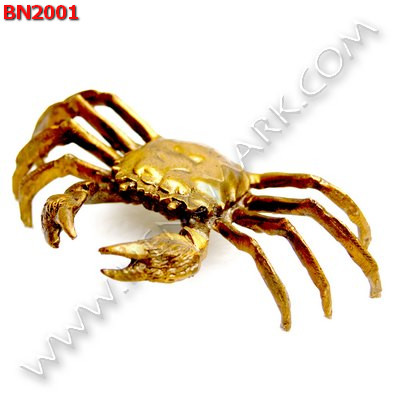 BN2001 ปูทองเหลือง ราคา 599 บาท http://hengmark.com/view_product/BN2001.htm
