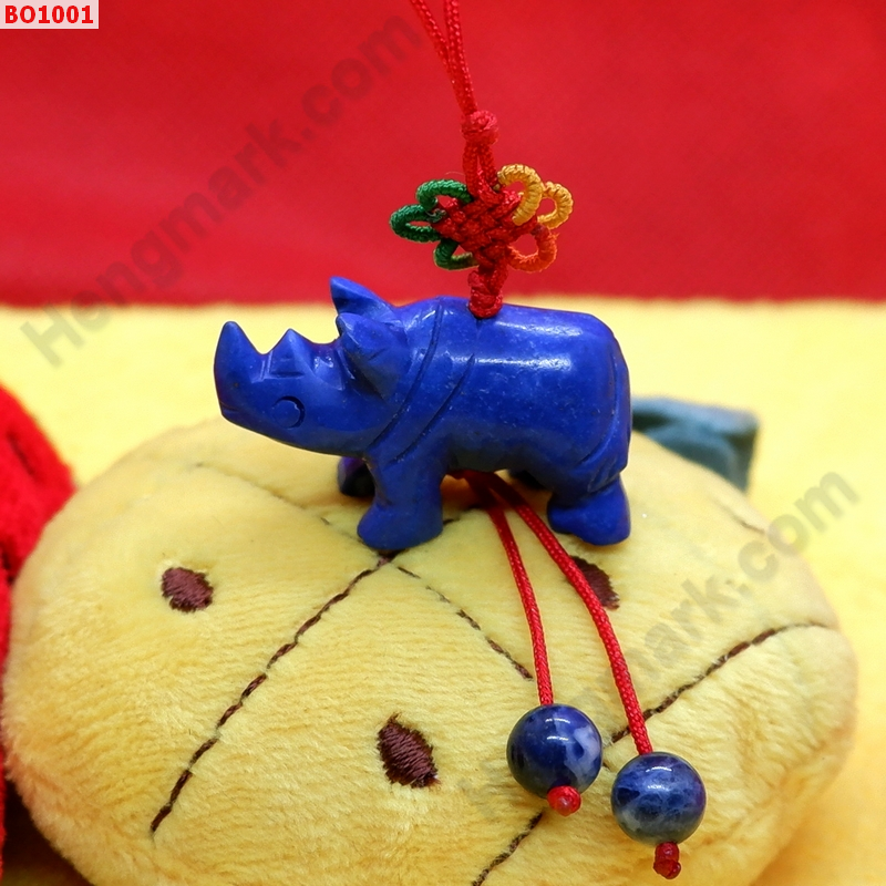 BO1001 แรดสีน้ำเงินหินธรรมชาติแขวนมือถือ ราคา 229 บาท http://hengmark.com/view_product/BO1001.htm