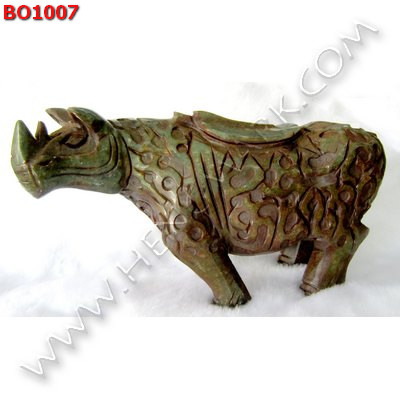 BO1007 แรด หินแกะสลัก ราคา 1600 บาท http://hengmark.com/view_product/BO1007.htm