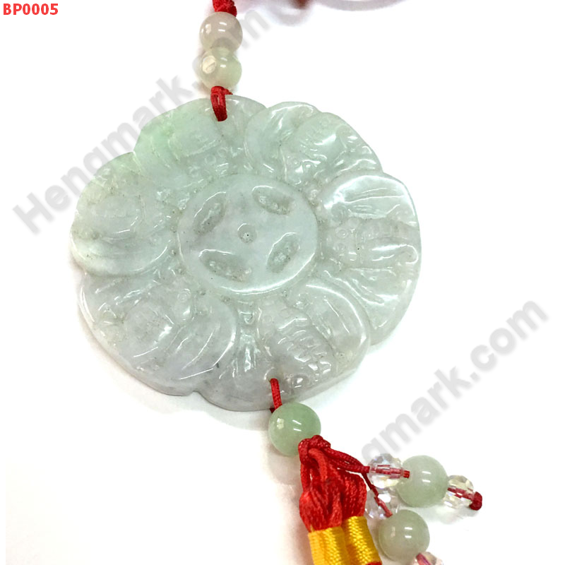 BP0005 ป้ายหยกรูปค้างคาว 6 ตัว ราคา 399 บาท http://hengmark.com/view_product/BP0005.htm