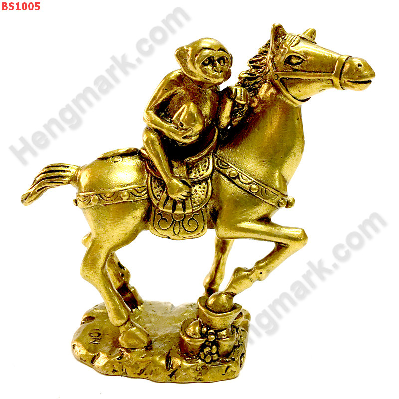 BS1005 ลิงขี่ม้าทองเหลือง ราคา 999 บาท http://hengmark.com/view_product/BS1005.htm