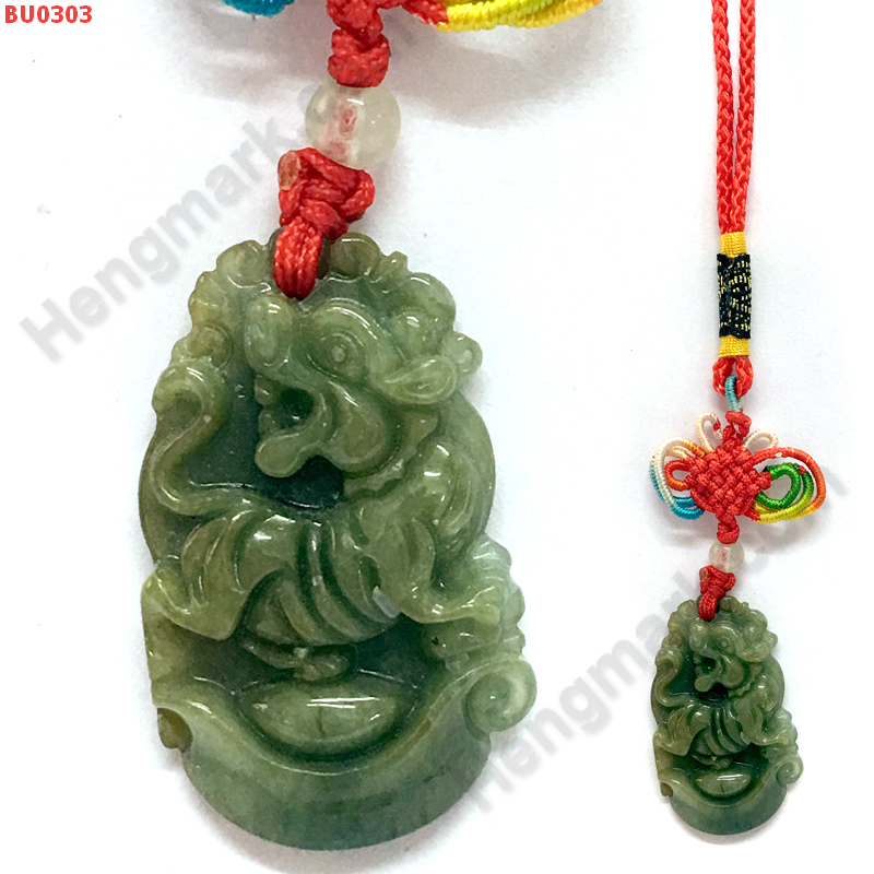 BU0303 ปีขาล-เสือหยก แขวนกระเป๋า ราคา 199 บาท http://hengmark.com/view_product/BU0303.htm