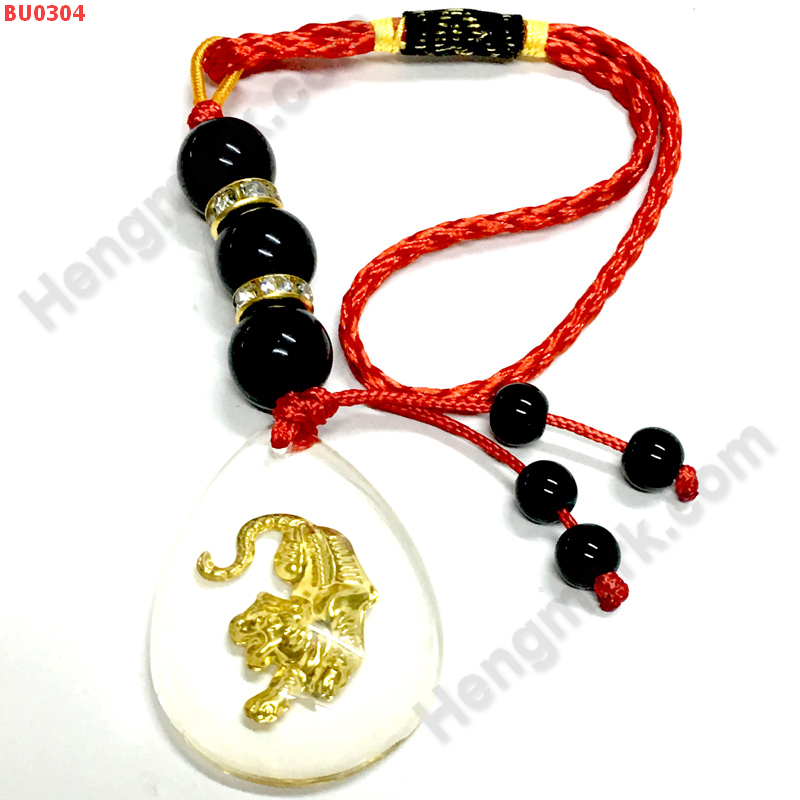 BU0304 ปีขาล-เสือ ห้อยกระเป๋า ราคา 199 บาท http://hengmark.com/view_product/BU0304.htm
