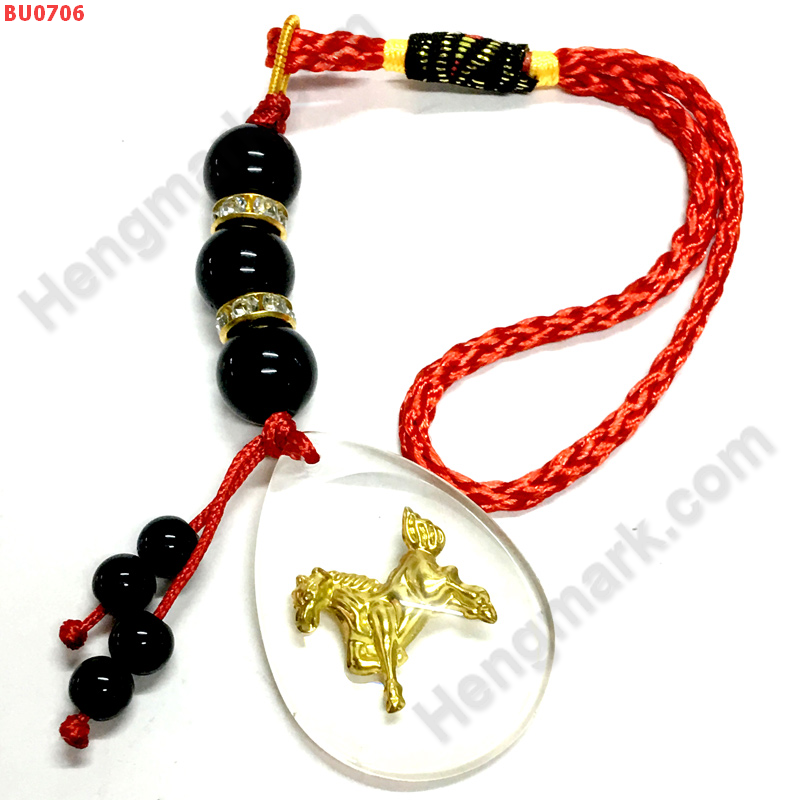 BU0706 ปีมะเมีย ม้า ห้อยกระเป๋า ราคา 199 บาท http://hengmark.com/view_product/BU0706.htm