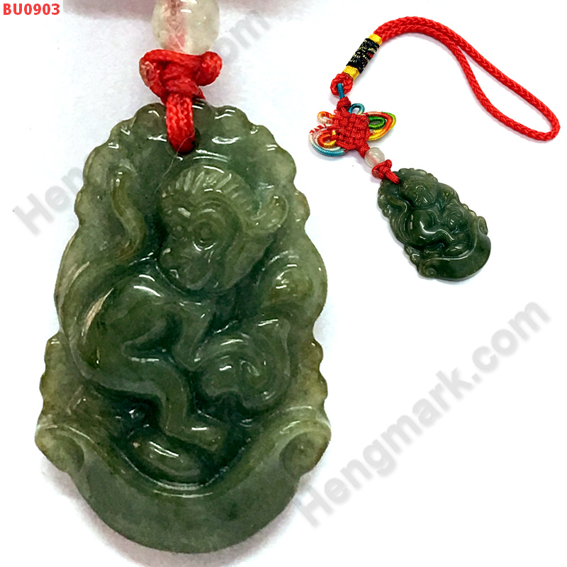BU0903 ปีวอก ลิงหยก แขวนกระเป๋า ราคา 199 บาท http://hengmark.com/view_product/BU0903.htm