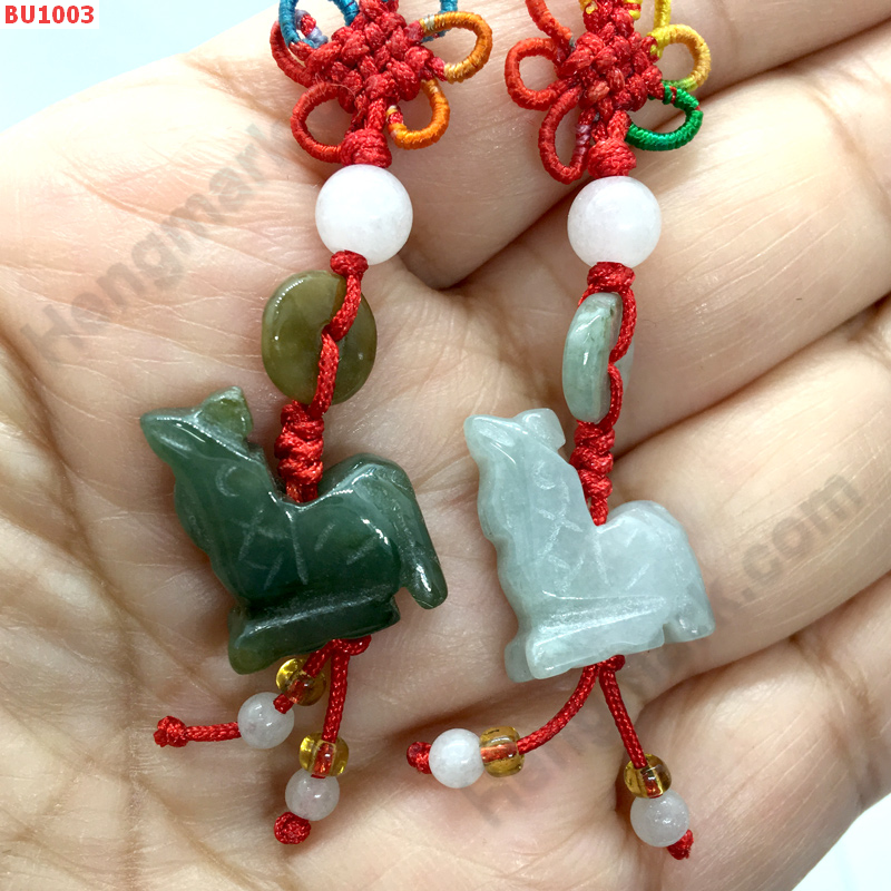 BU1003 ไก่หยก แขวนมือถือ ราคา 99 บาท http://hengmark.com/view_product/BU1003.htm