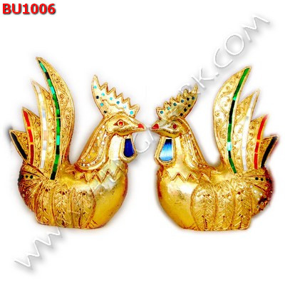 BU1006 ไก่คู่ ไม้เคลือบทอง ราคา 1999 บาท http://hengmark.com/view_product/BU1006.htm