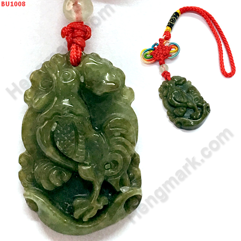 BU1008 ปีระกา ไก่หยก แขวนกระเป๋า ราคา 199 บาท http://hengmark.com/view_product/BU1008.htm