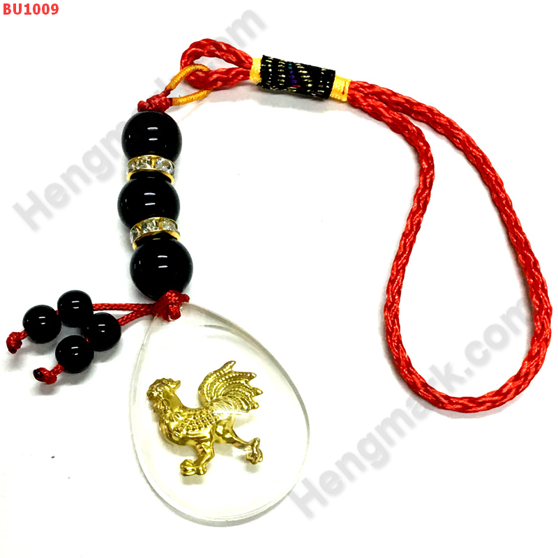 BU1009 ปีระกา-ไก่ ห้อยกระเป๋า ราคา 199 บาท http://hengmark.com/view_product/BU1009.htm