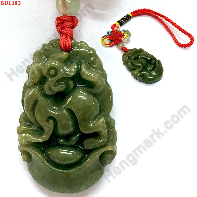 BU1103 ปีจอ สุนัขหยก แขวนกระเป๋า ราคา 199 บาท http://hengmark.com/view_product/BU1103.htm