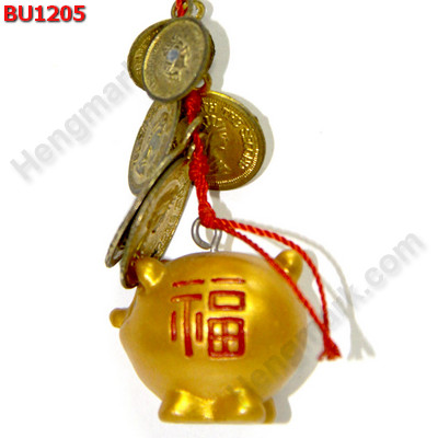 BU1205 หมูทอง แขวนกระเป๋า ราคา 149 บาท http://hengmark.com/view_product/BU1205.htm
