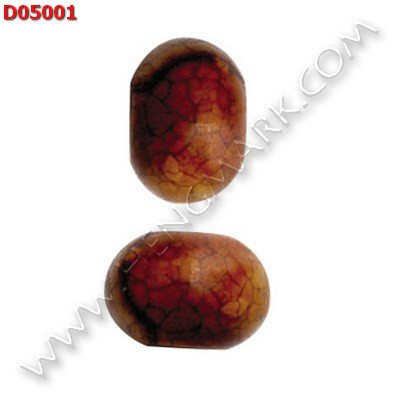 D05001 หินดีซีไอ เกล็ดมังกร ราคาเม็ดละ ราคา 30 บาท http://hengmark.com/view_product/D05001.htm