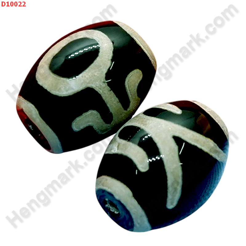D10022 หินดีซีไอ ลายผู้สูงศักดิ์ ราคา 100 บาท http://hengmark.com/view_product/D10022.htm