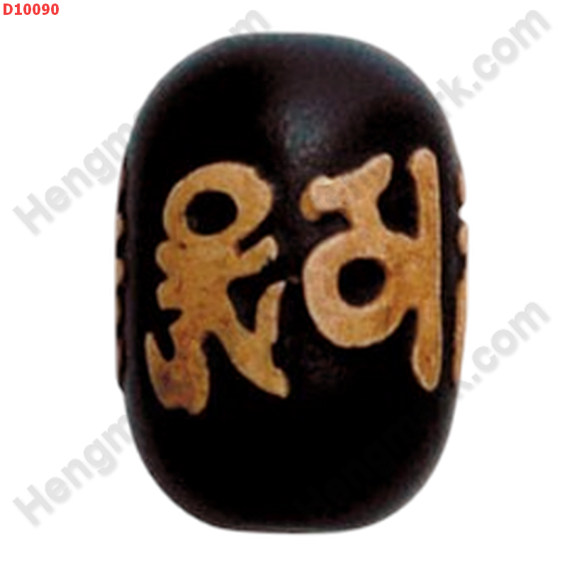 D10090 หินดีซีไอ ลายคาถาธิเบต ราคา 100 บาท http://hengmark.com/view_product/D10090.htm