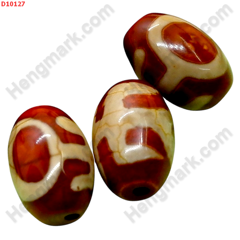 D10127 หินดีซีไอ ผู้สูงศักดิ์ ราคา 100 บาท http://hengmark.com/view_product/D10127.htm