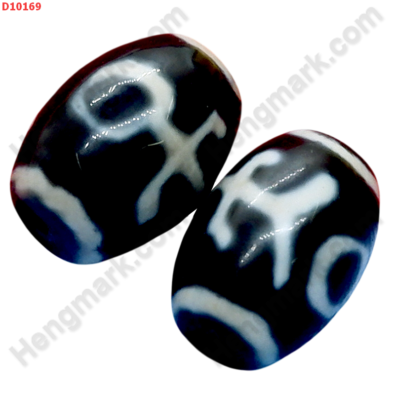 D10169 หินดีซีไอ ลายผู้สูงศักดิ์ ราคา 100 บาท http://hengmark.com/view_product/D10169.htm