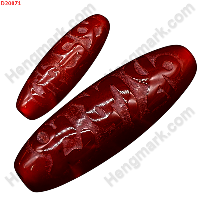 D20071 หินดีซีไอ ลายคาถาธิเบต ราคา 200 บาท http://hengmark.com/view_product/D20071.htm