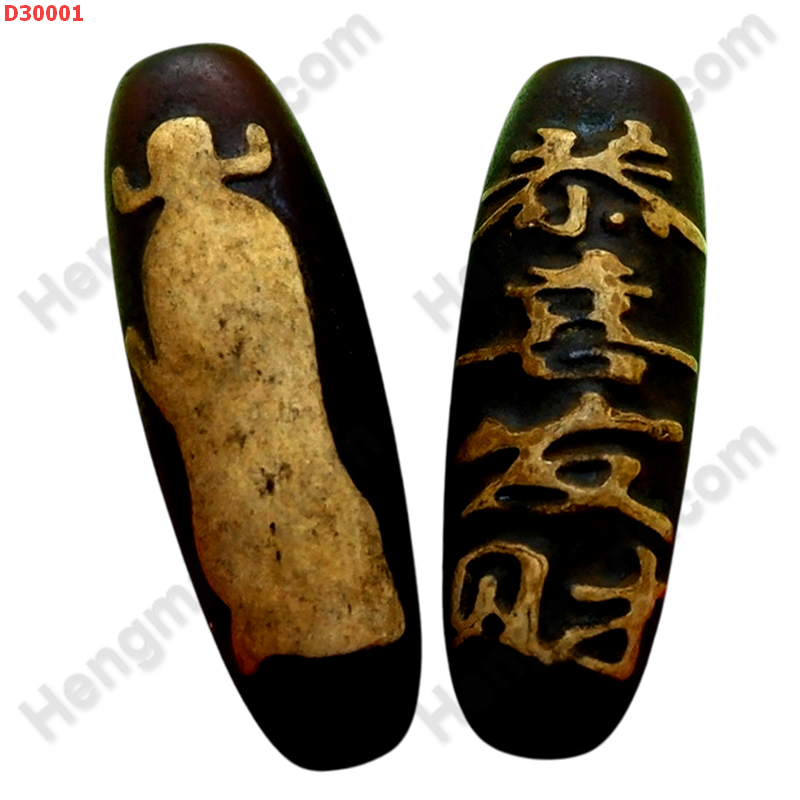 D30001 หินดีซีไอ ลายไฉ่ซิงเอี๊ย คาถาธิเบต ราคา 300 บาท http://hengmark.com/view_product/D30001.htm