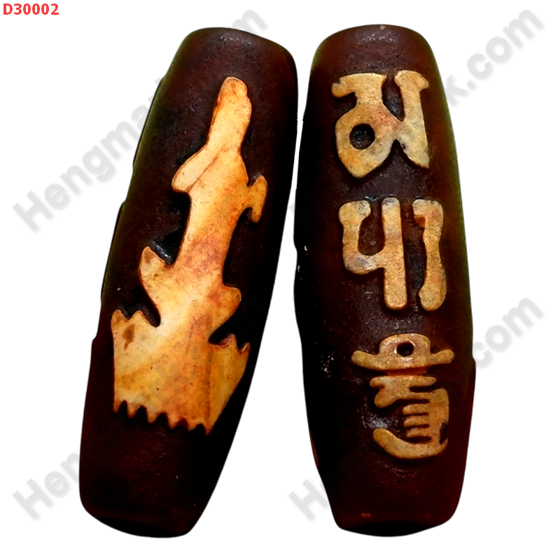D30002 หินดีซีไอ ลายกวนอิม คาถาธิเบต ราคา 300 บาท http://hengmark.com/view_product/D30002.htm